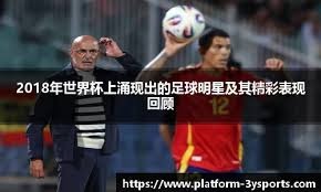 正式确认，老鹰寻求交易，3换1方案出炉，奇才被截胡？西部要变天